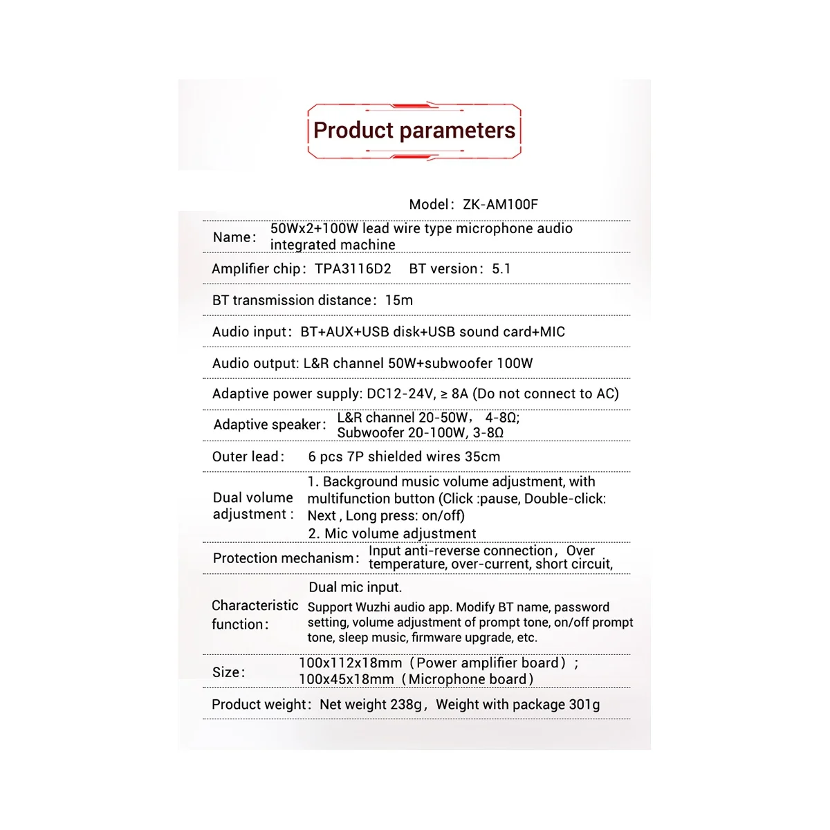 A57G-ZK-AM100F الرصاص نوع KTV ميكروفون نظام الصوت 2.1 قناة بلوتوث مكبر كهربائي مجلس 50 + 50 + 100 واط