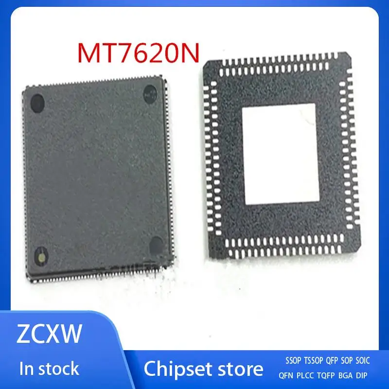 NEW   5PCS/LOT   MT7620A  BGA   MT7620N  MT7620   QFN-148