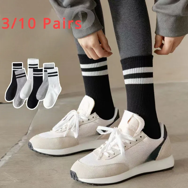 3 or 10 Pairs Women Sports Socks High Tube Cotton Socks Striped White Black Socks Middle Tube High Quality Cute Socks