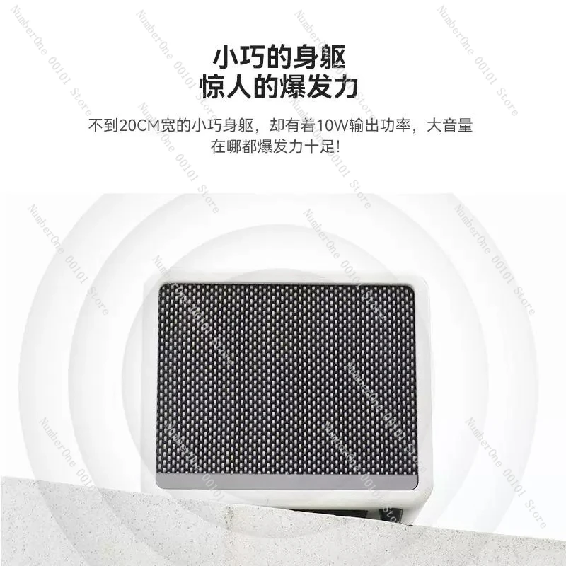 Smart Electric Guit… - image