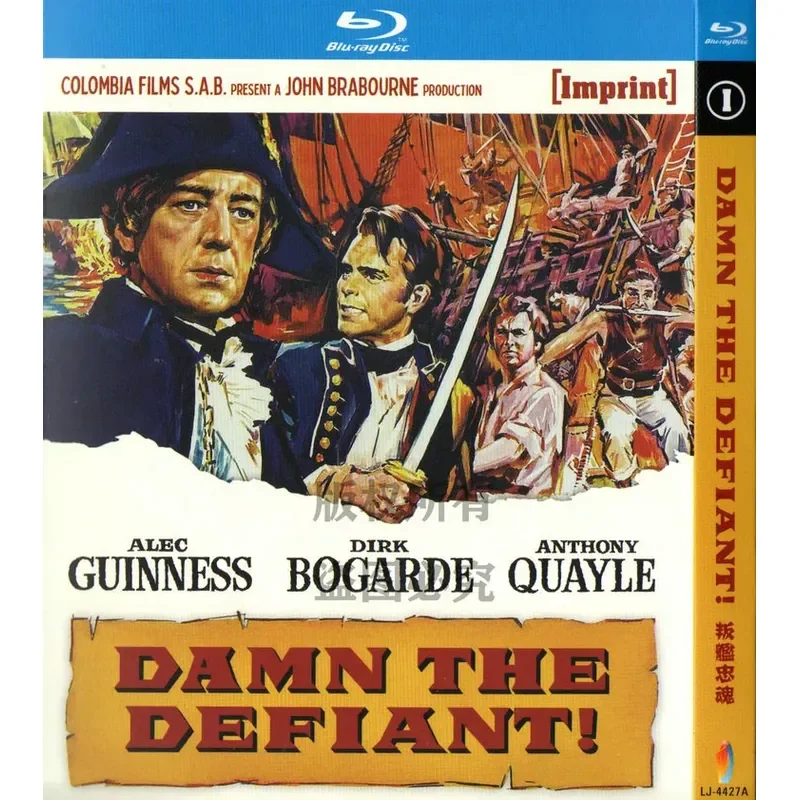 

Blu-ray British Historical Adventure Film Rebel Loyal Soul High Definition 1BD Disc Non-DVD Disc