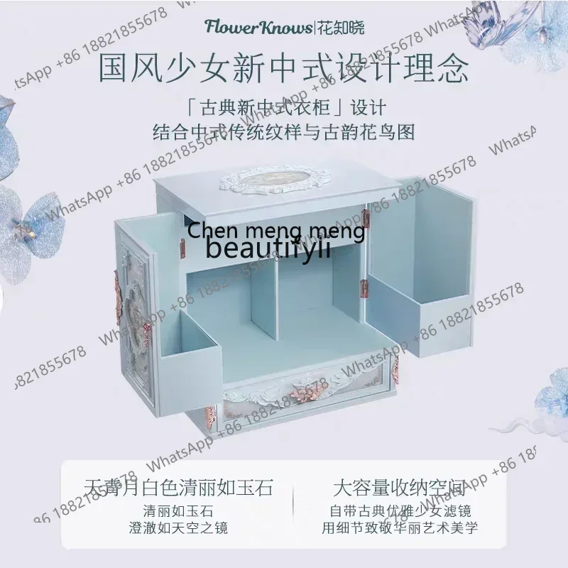 ss7486 new styleHuazhi new product butterfly cloud shoulder surrounding antique allin gift box storage box high value water cup