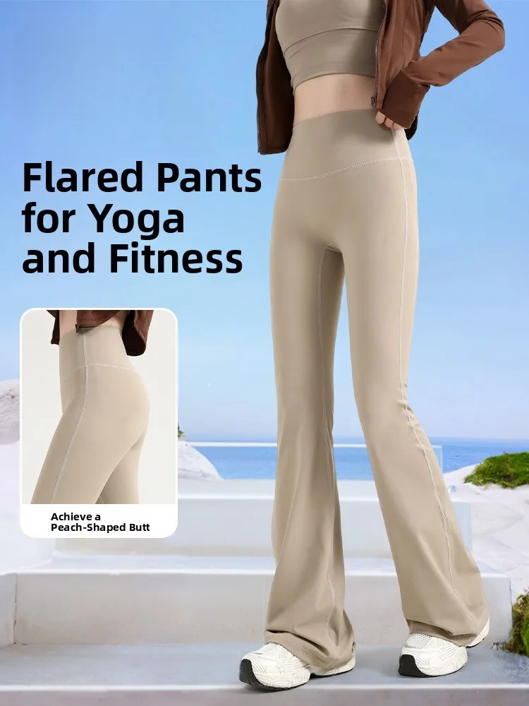 

woman Yoga Pants Women's Summer Thin High Waist Fitn Casual Spor Bot Leggings Long Trousers High Waist ark