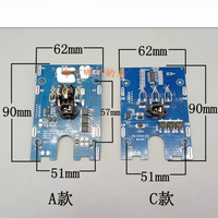 Suitable for Dayi Nanwei Delisi electric drill electric wrench lithium battery protection board shell 21v circuit boards