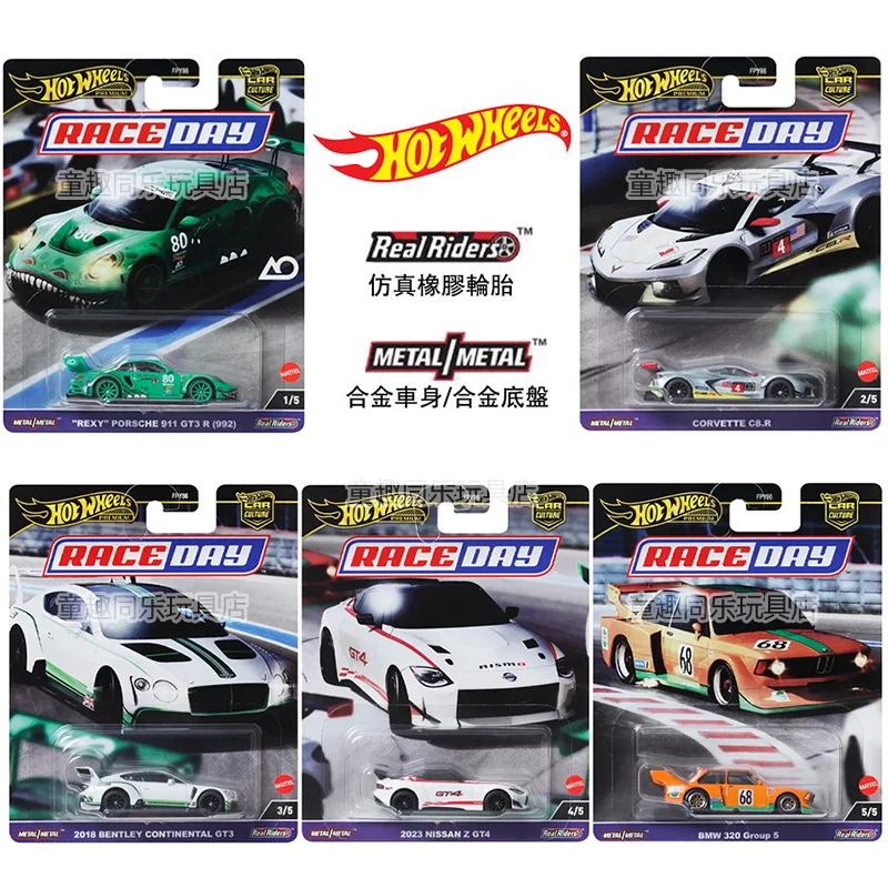 Hot Wheels Car Model Car Culture Track Day Porsche 911gt3r Bentley Bmw Nissan Trolley Alloy Model Decor Collectable Toys Gift