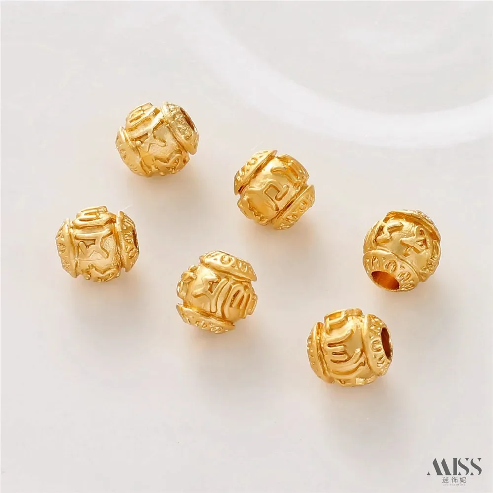 

18K Gold Matte Gold Color Six-character Proverbs Large Hole Beads Loose Beads DIY Handmade Bracelet Necklace String Accessories
