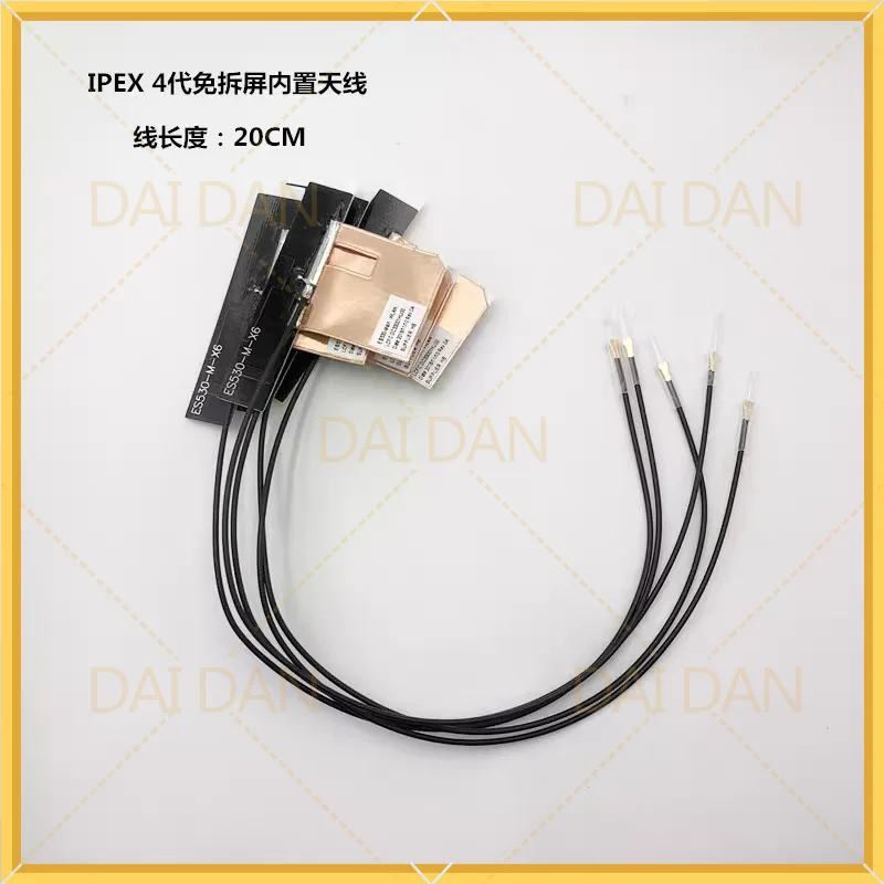 

For NGFF M.2 wireless network interface card module IPEX 4th generation 2.4G/5G built-in antenna NGFF dedicated antenna