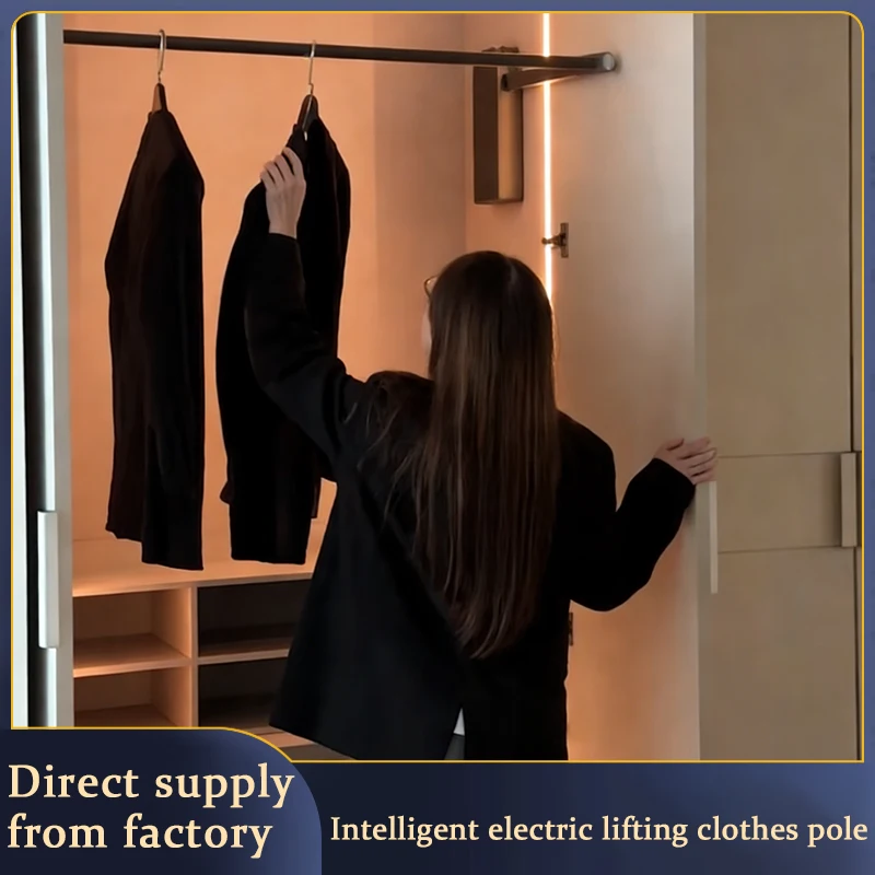 

Smart Electric Automatic Lift Garment Rack With Voice Remote Control And Auto Return For Dressing Room High Cabinet System