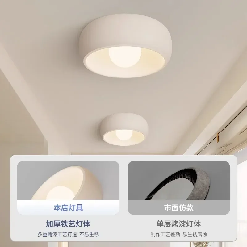 Balcony, aisle, corridor entrance foyer light, cream trench cloakroom creative lighting