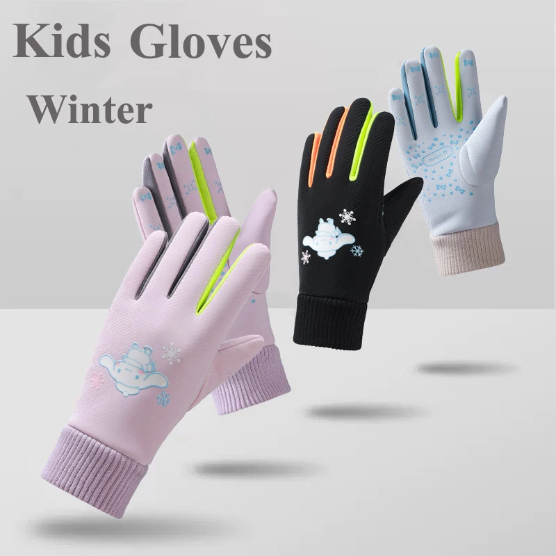 5-10 Years Children's Winter Gloves Skin-Feel  Warmed Lined Mittens Kids Boys Girls Cute Cartoon Outdoor No-Slip Riding Gloves