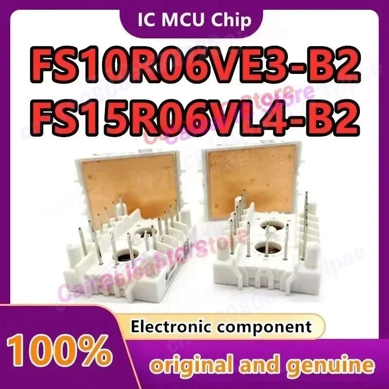 

FS30R06VE3 FS20R06VE3 FS10R06VE3 GD15FST60L4S GD20FST60L4S GD30FST60L4S IGBT FS15R12VT3 FS30R12VT3 FS10R12VT3 FS20R12VT3 НОВИНКА