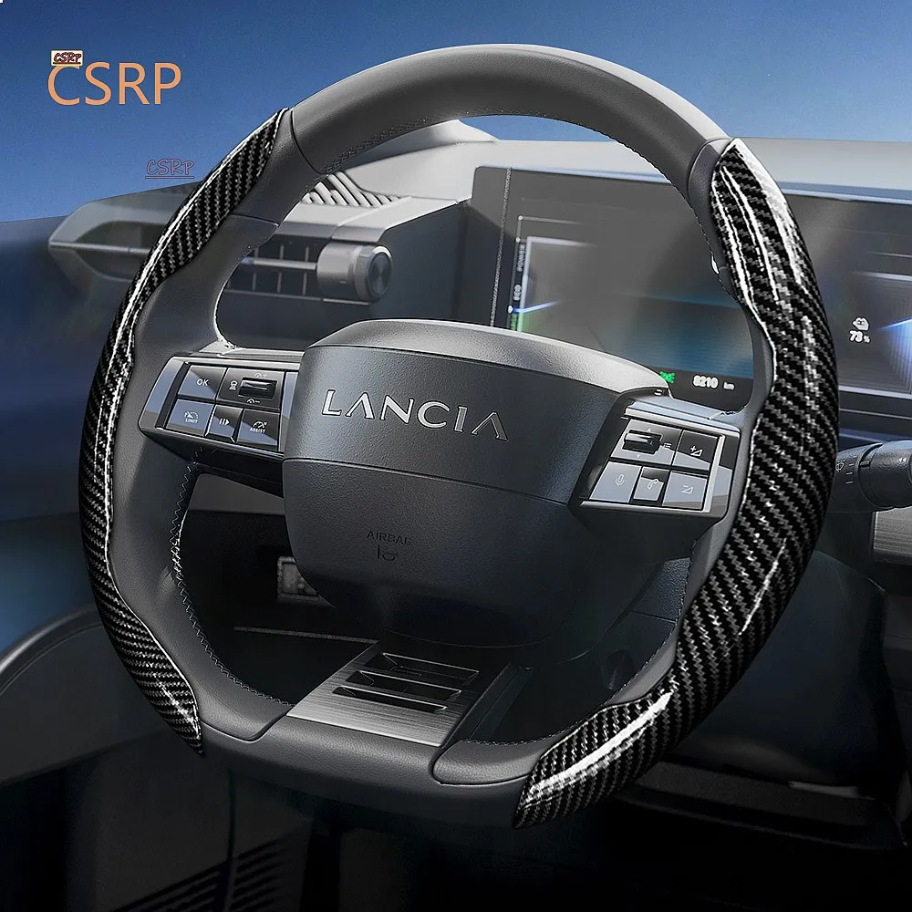 Suitable for Lancia Ypsilon Carbon Fiber Texture Steering Wheel Cover Quick-Release Design Easy Install Durable