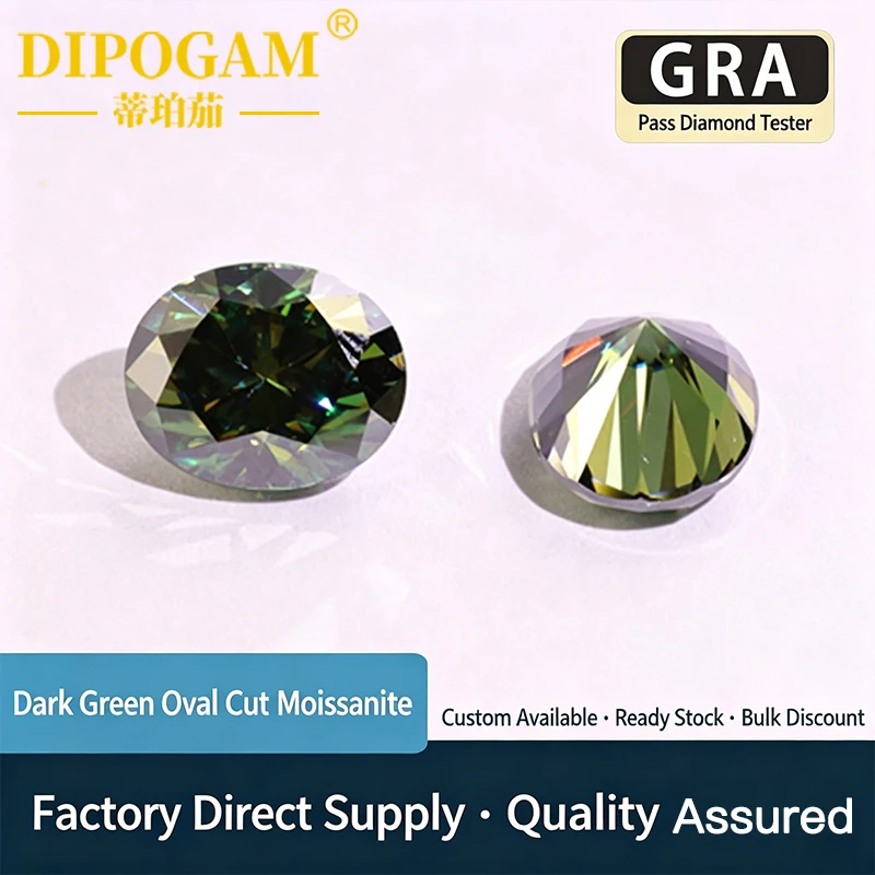 Original color dark green moissanite bare stone color synthetic carbon silica jewelry inlaid bare stone gemstone wholesale