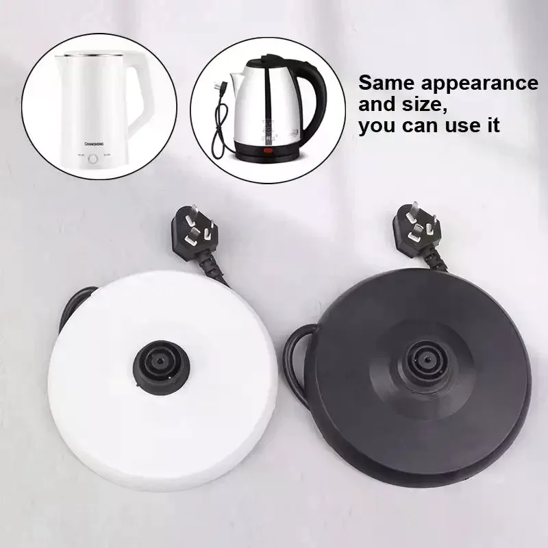 Universal Household Electric Kettle Base High Power Rubber Plate Chassis Spare Replacement Parts