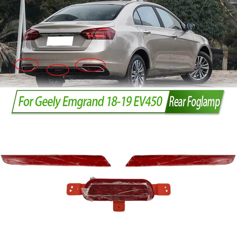 para-geely-emgrand-18-19-ev450-amortecedor-traseiro-luz-de-nevoeiro-refletor-luz-de-nevoeiro-traseira-fendin-lampada-de-advertencia-quadro-capa