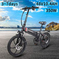 E-bike 350W Brushless Motor 48V10.4AH Lithium Battery City Trip Aldult  Electric Bicycle 20-in Tire Mountain Fold Electric Bike