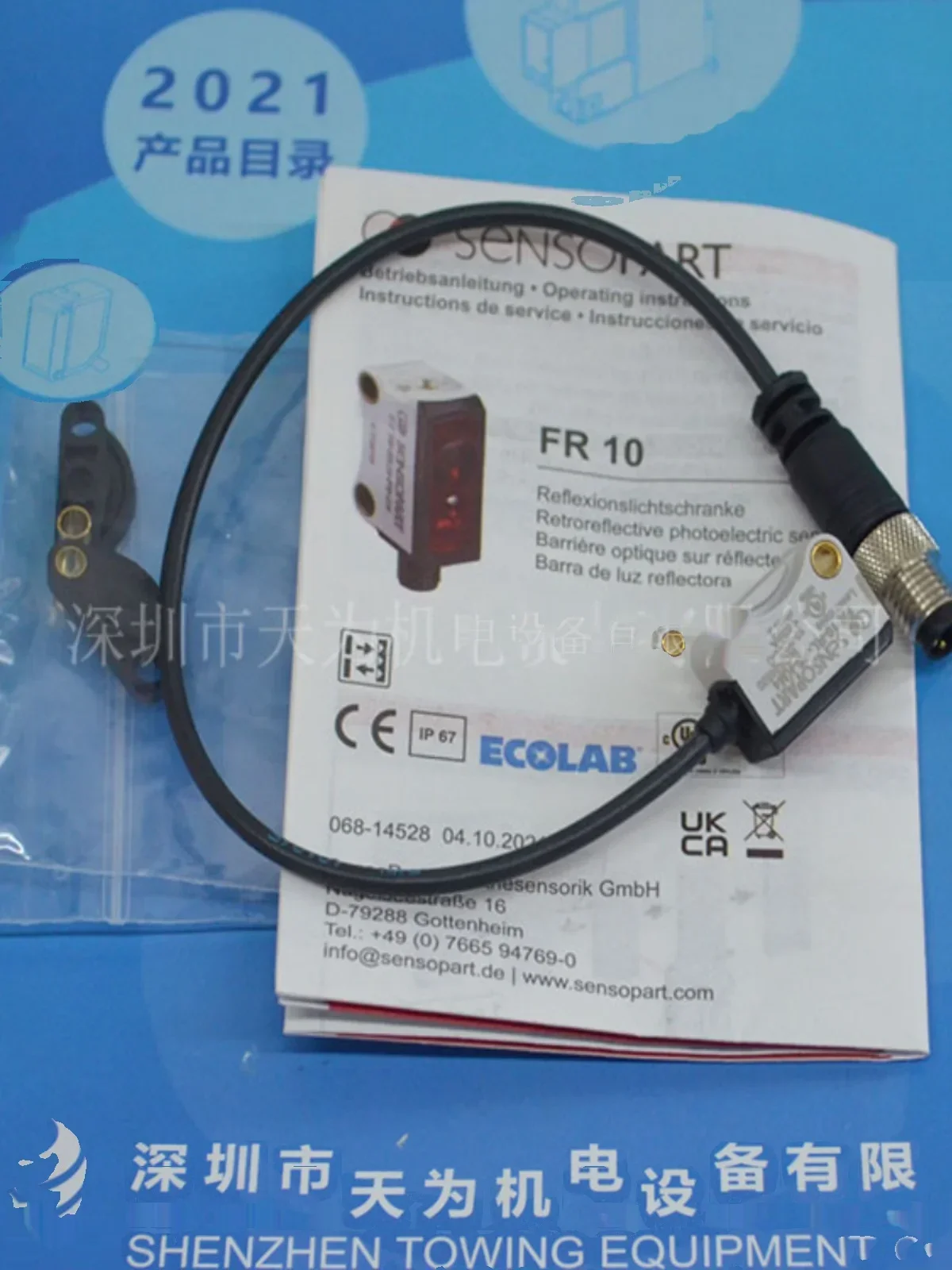 

2025.4 【Brand New Original】Sensapat SENSOPART Photoelectric Switch FT10-RLH-PS-K4