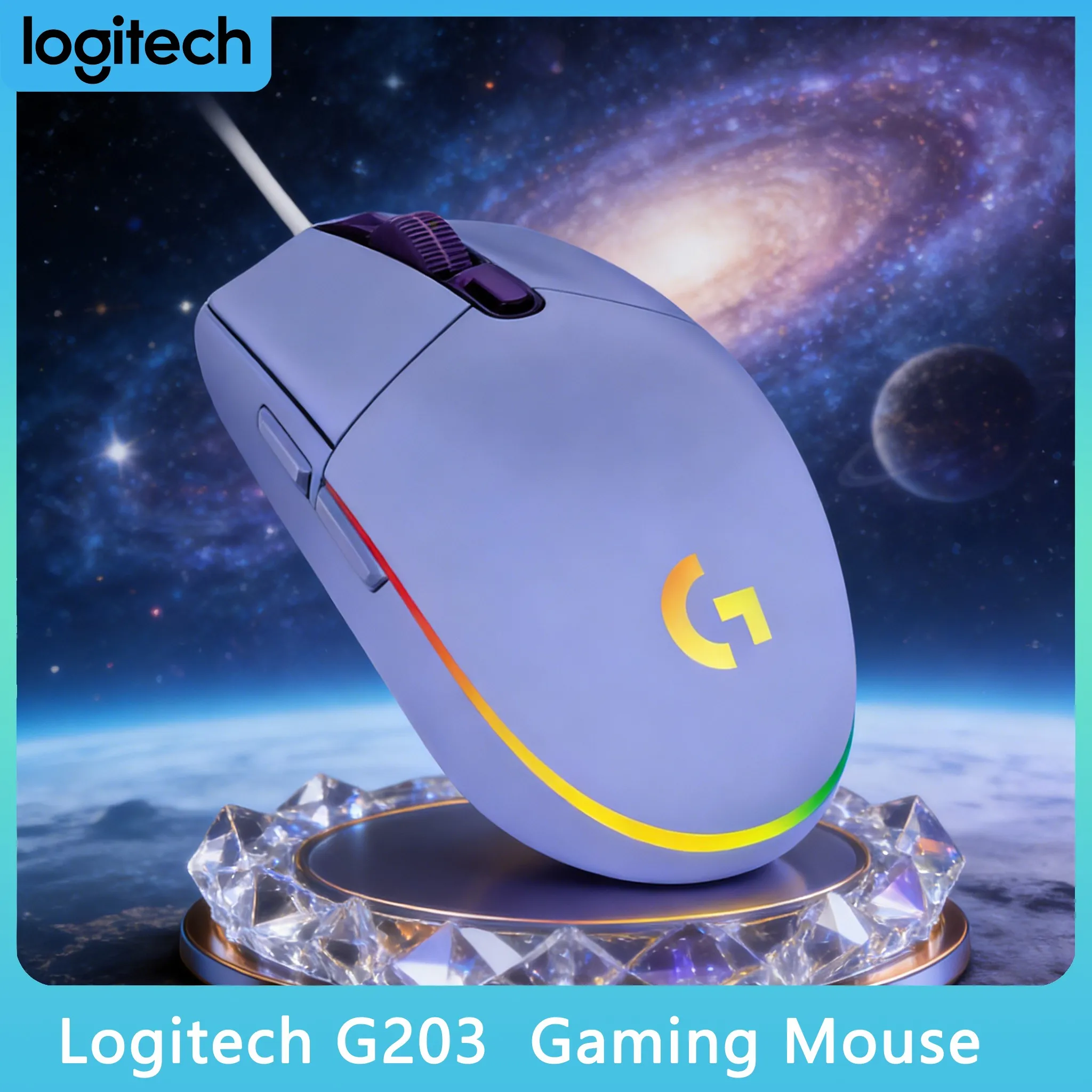 

Мышь Logitech G203 Office с высоким разрешением для быстрого веб-серфинга