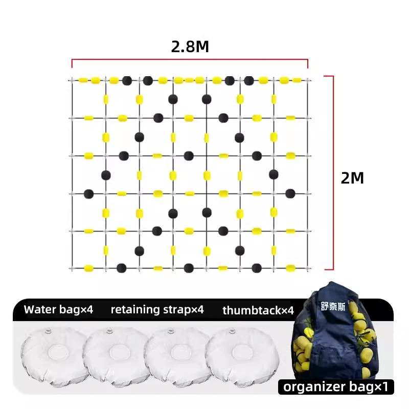 معدات تدريب كرة القدم، تدريب حارس مرمى كرة القدم، سلسلة ارتداد أثرية، تدريب عموم رد الفعل الحساس