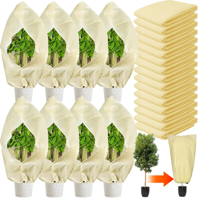 

Plant Freeze Protection Bag with Zipper Drawstring Breathable Winter Plants Cover Frost Cloth Non-woven Outdoor Anti-Bird Bags