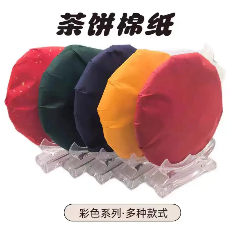 2007 Secret Land Mansong Puer Cake Ornament Raw Pu'er Cake Model Classic 357g Collector's Edition Home Decoration Yunnan Origin