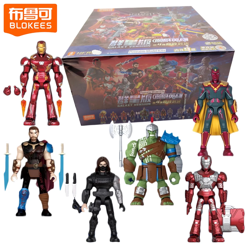 genuine-blokees-marvel-galaxy-version-4-series-blind-box-iron-man-mk-6-assembly-model-trendy-toys-children's-christmas-gifts
