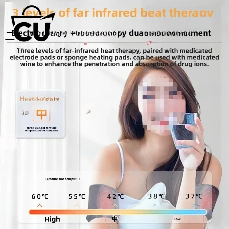 Instrument Hospital Same Pulse Physiotherapy Instrument Household Intermediate Frequency Acupuncture Massage Instrument
