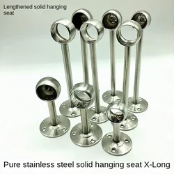 1pcs Stainless Steel Flange Bracket Hange Clothes Rod Seat Hanger Pipe Bracket Closet Rod Flange Pipe Bracket