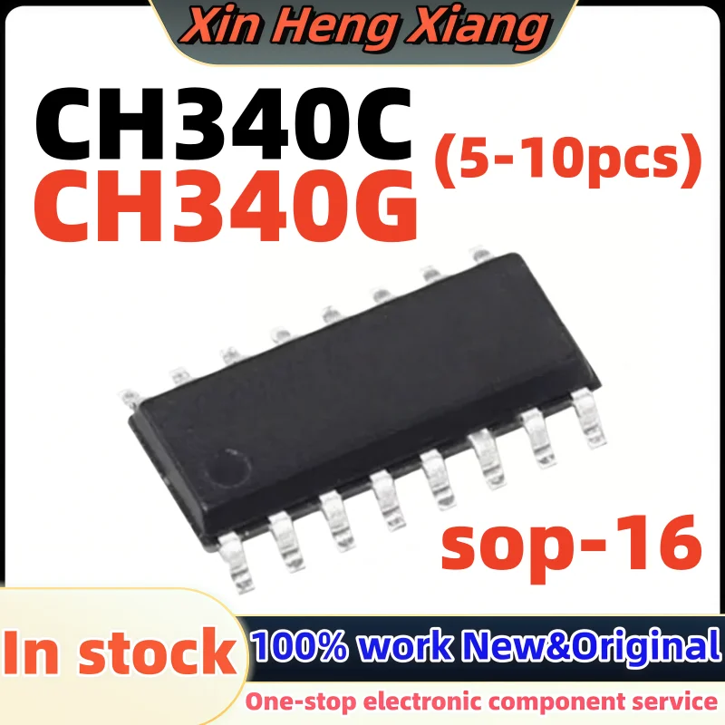 (5-10pcs) CH340G CH340C sop-16