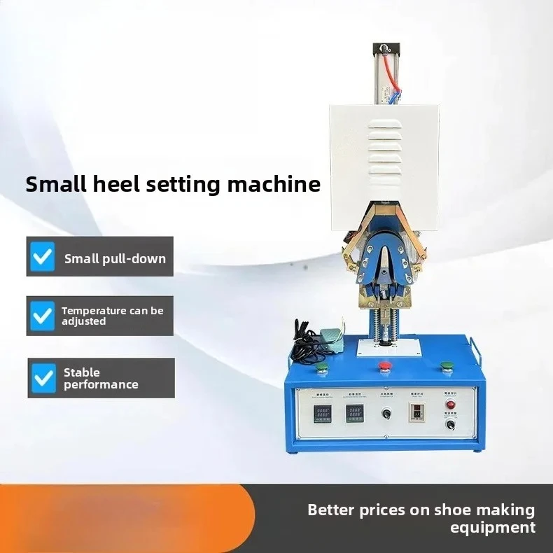 Small pull-down heel setting machine men's shoes and women's shoes single hot heel setting machine