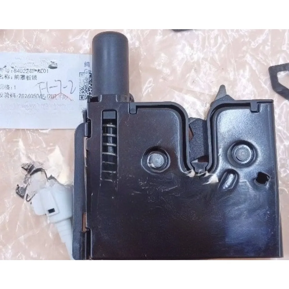 

Механизм блокировки/разблокировки переднего капота (оригинал) для Aito M9 2024-2025, артикул 8402240RL01
