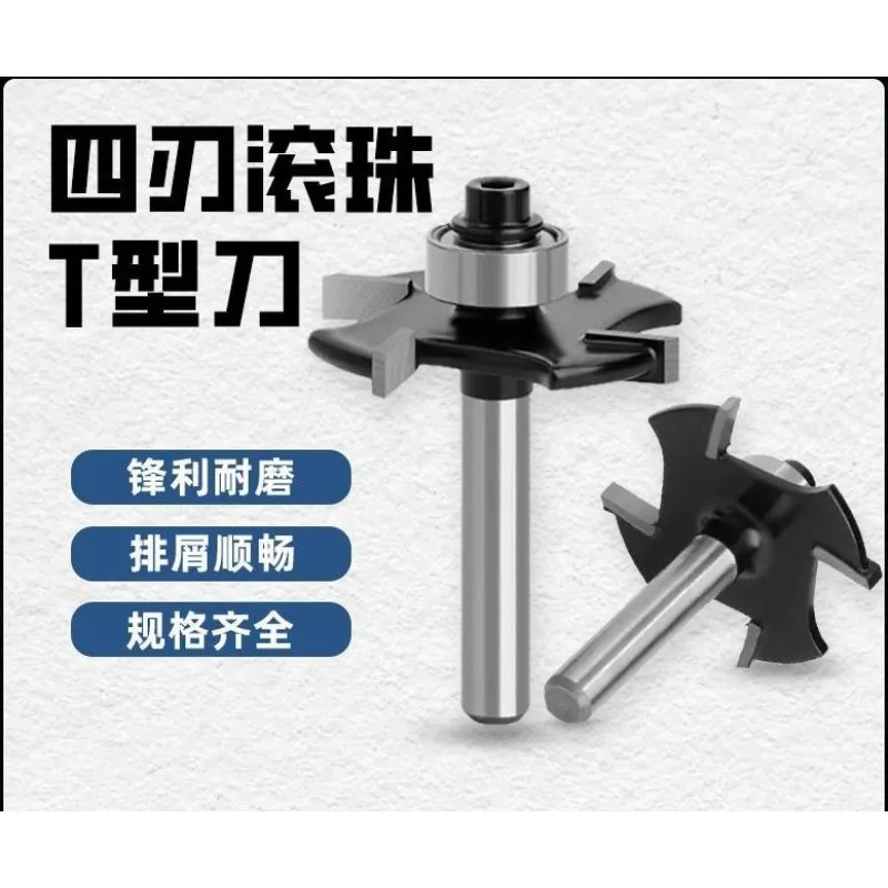 Four-edged Ball T-knife Slotting Cutter Milling Multi-material Suitable for Slotter Trimming Machine Cutter Head