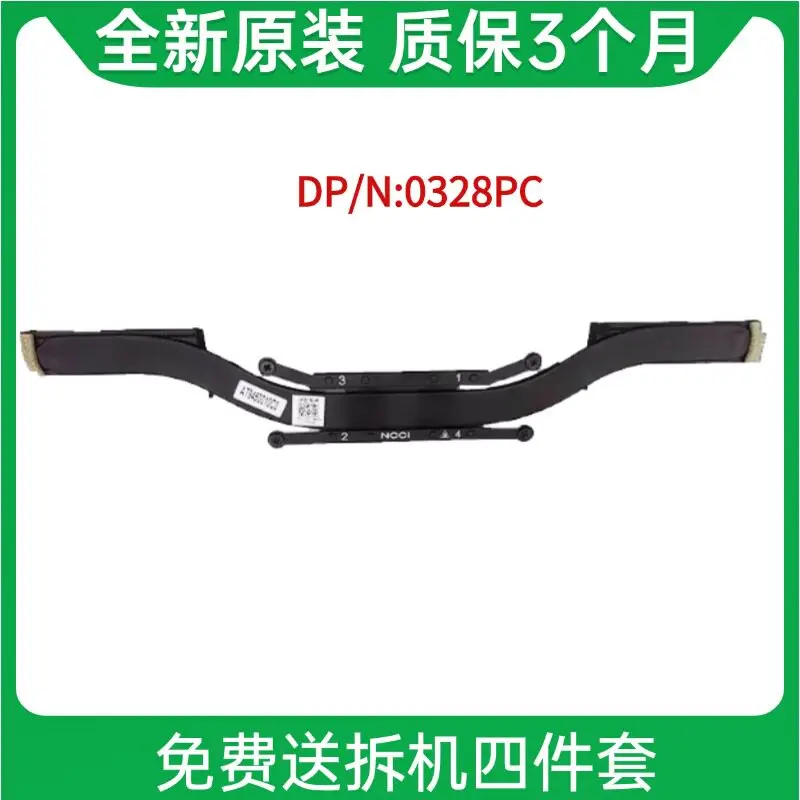 

For Dell XPS 13 9345 0328PC heatsinks, fans, modules, copper tubing