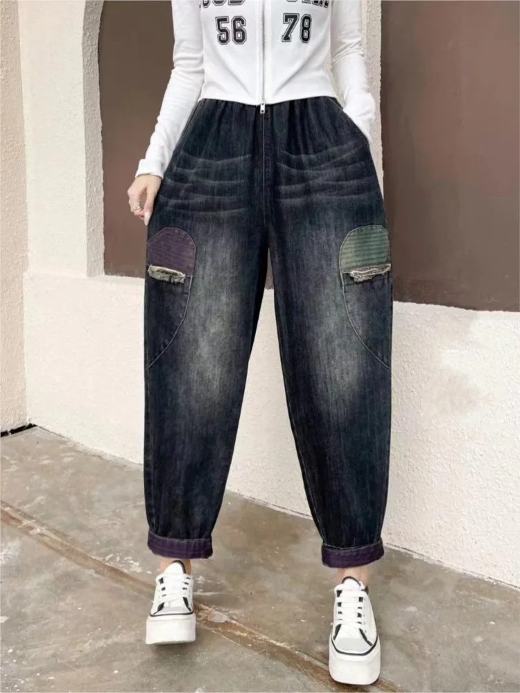 

Oversized Retro Jeans Elastic High Waist Autumn Pant Women Fashion Loose Pleated Ladies Trousers Casual Woman Harem Pants