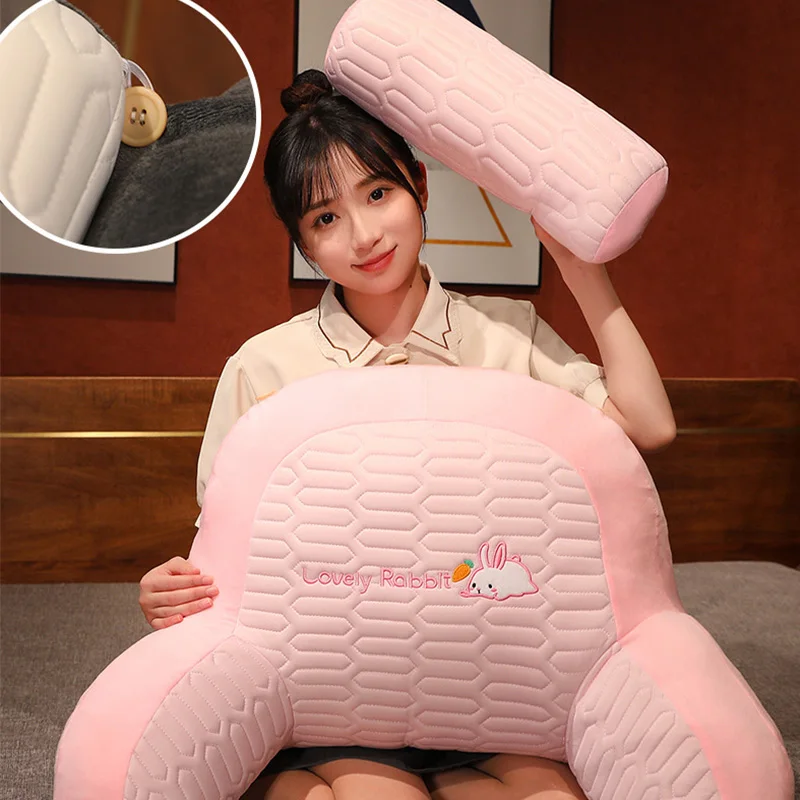 Ice Silk Headboard Cushion Reading Pillow Soft Lumbar Support Pillow Can Be Disassembled and Washed Large Backrest Cushion