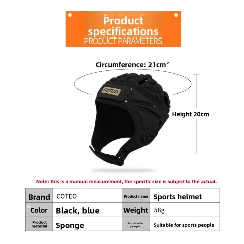 رغوة لينة خوذة كرة القدم تأثير حماية الرجبي الرياضة والعتاد مبطن حارس المرمى قبعة التزلج على الجليد هوكي المرمى التدريب #3