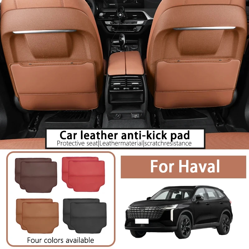 

Suitable for Haval Jolion II rear seat kick pads, 26 models specific seat back protectors, interior modification accessories