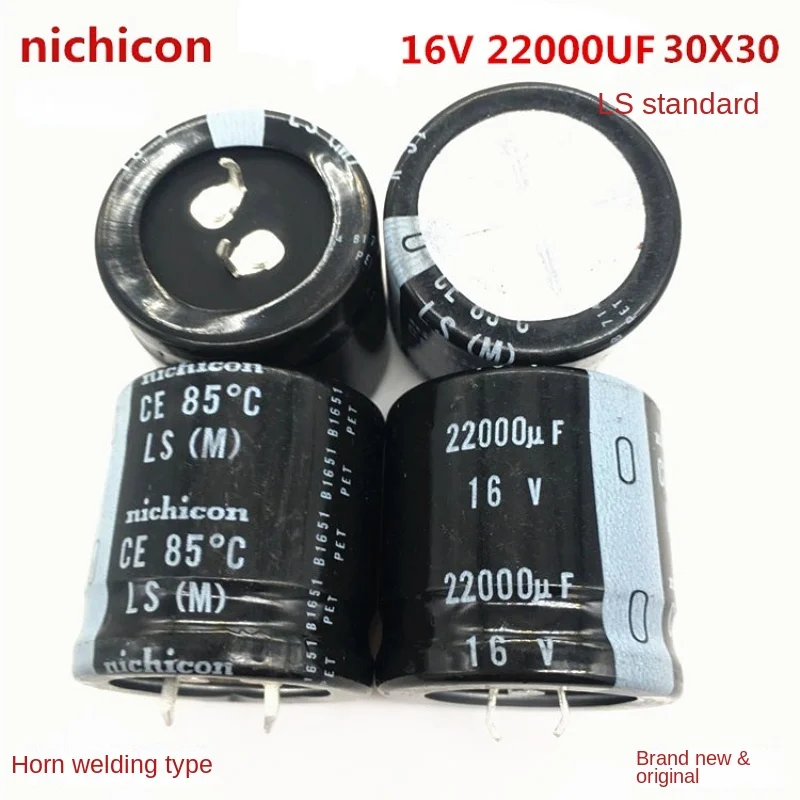 1PCS Nichicon electrolytic capacitor 16V22000UF 30X30 high capacity 22000UF16V 30*30