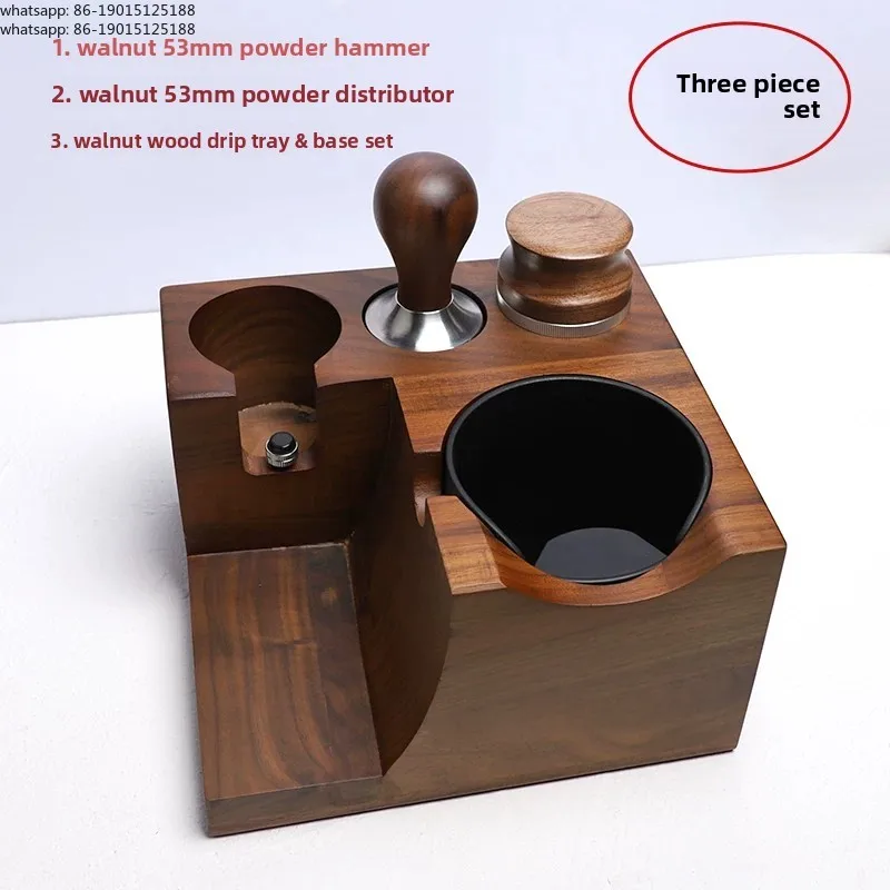 Brand new walnut 54mm 3-piece set suitable for 450 870 876 878 coffee machine accessories