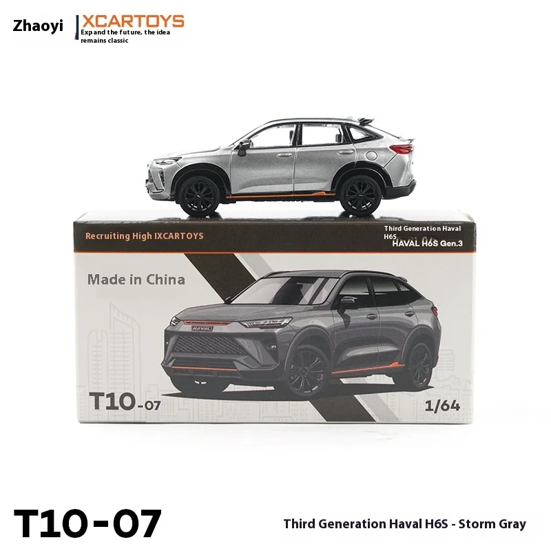 Xcartoys 1/64 juguete de modelo de coche de aleación, colección de moda H6s de tercera generación, modelo de adorno, regalo de exhibición