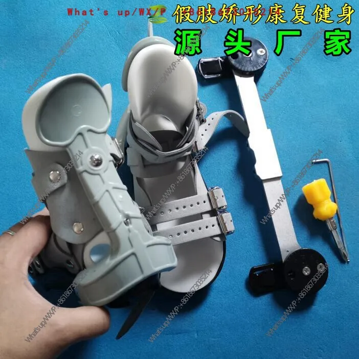 Reinforced horseshoe foot children's orthopedic shoes inner eight feet outer eight feet deformity foot orthopedic shoes