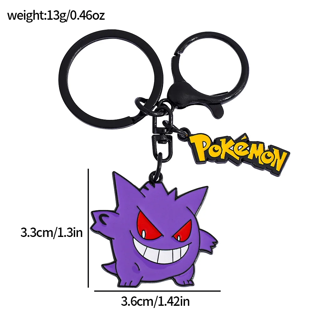 Monster Keychain Cute Anime Cartoon Kawaii Ornaments Kids Schoolbag Decoration Key Ring Festival Gift view 3