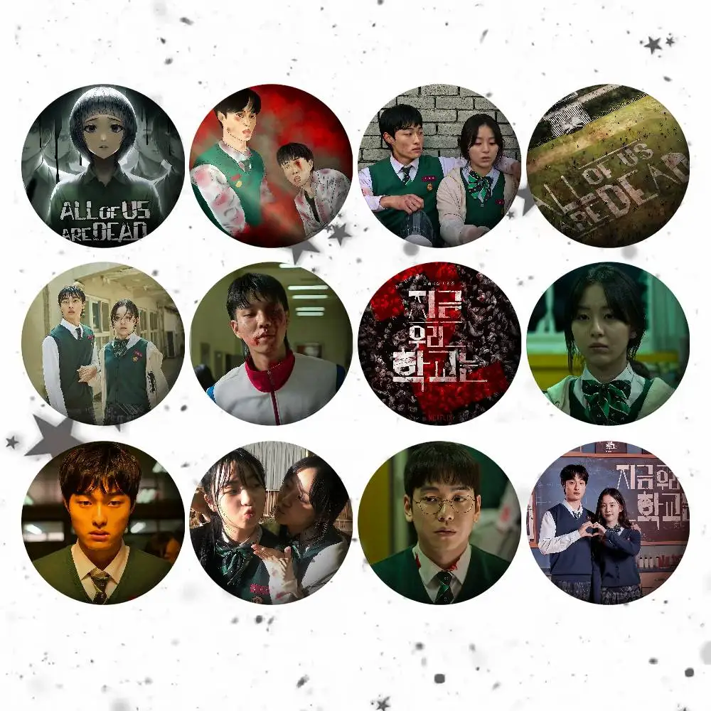 All Of Us Are D-Dead Badges Creative Funny Button Pins Brooches Badges For Clothes Backpacks Nice Gifts For Kids Friends