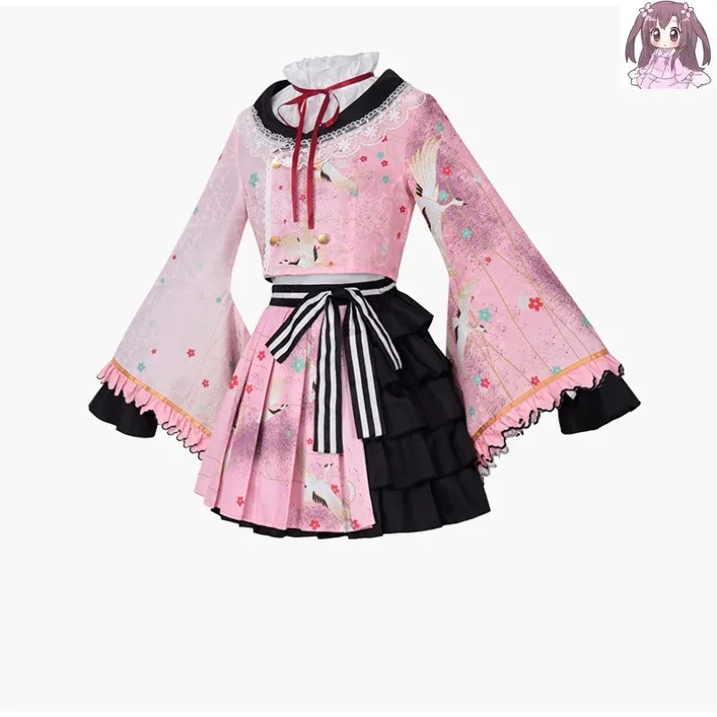 

sisi 2233Anime Akiyama Mizuki Kusanagi Nene Kimono Game Project Sekai Cosplay Maid Dress Set Halloween Party Uniforms fo