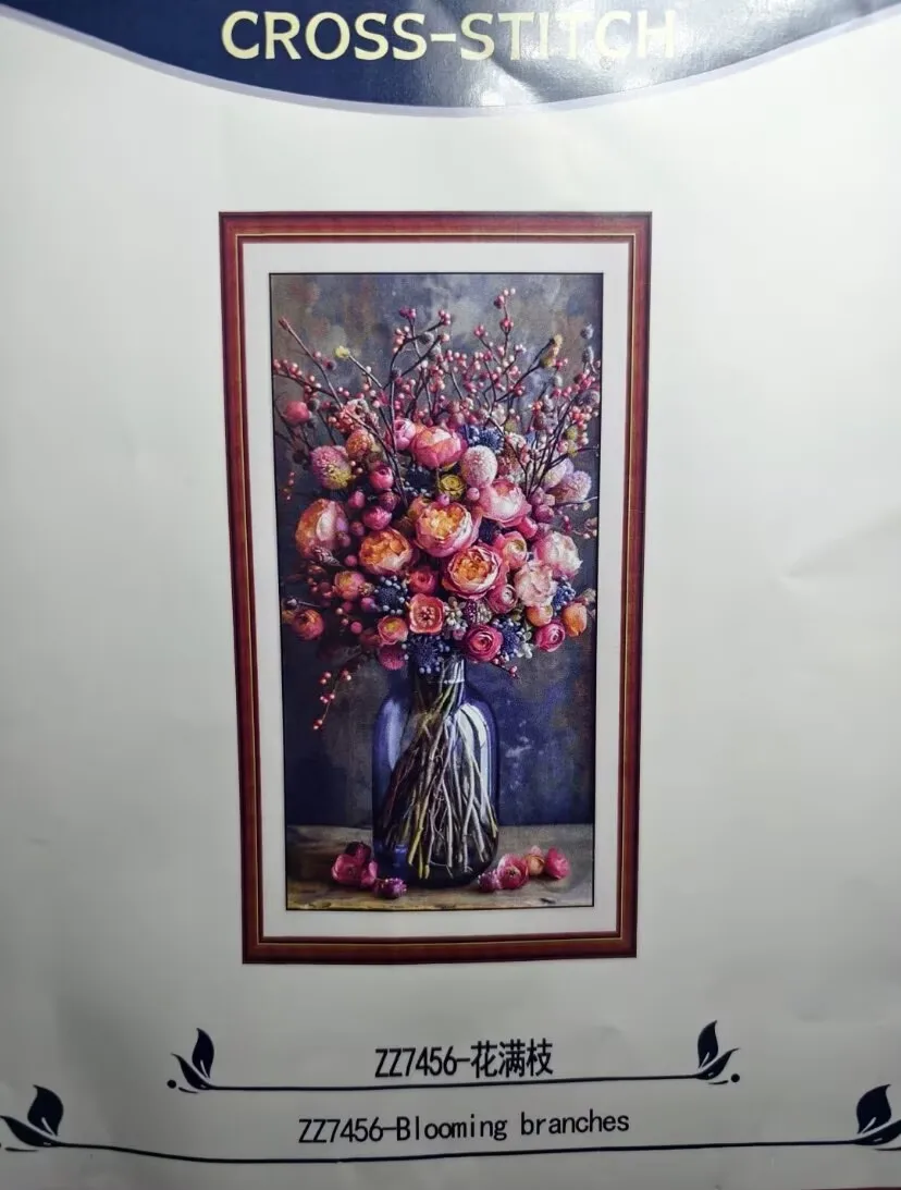 ZZ7456 فروع تتفتح 18CT 14CT 16CT طباعة على قماش عبر الابره لتقوم بها بنفسك مجموعة أدوات التطريز 187 ألوان #1