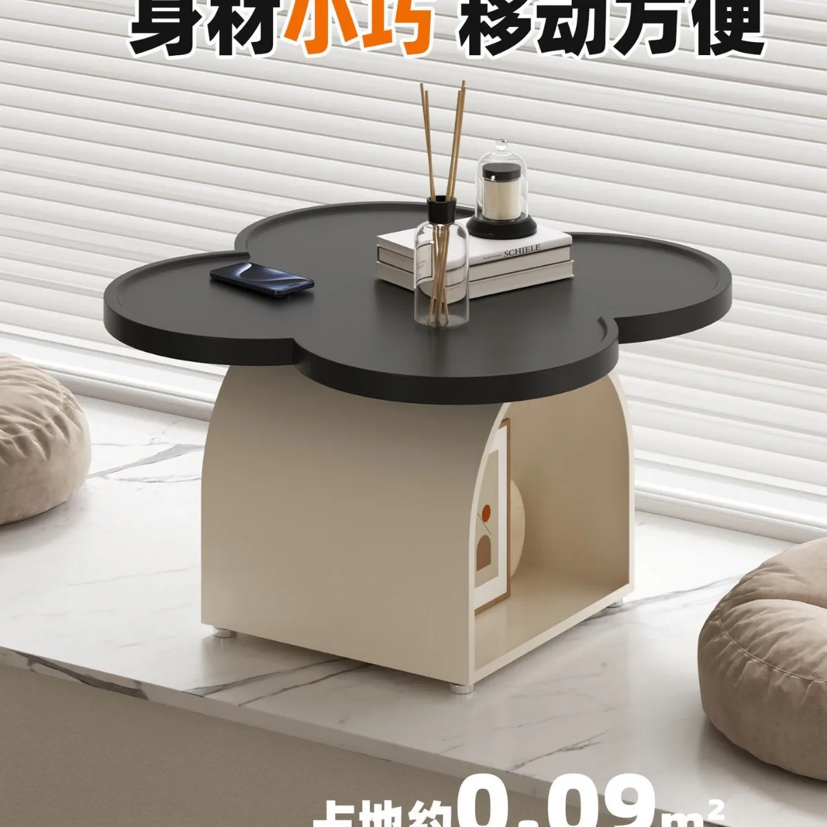 bay window coffee table small table light luxury high-end home kang several three-piece set bedroom tatami tea table