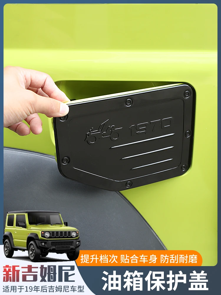 

For Suzuki Jimny 2019-23 ABS Fuel Tank Cap Protective Decorative Frame