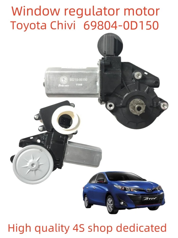 

NEW V W Window regulator motor High quality shop dedicated Newest products with discounts Toyota Chivi 69804-0D150