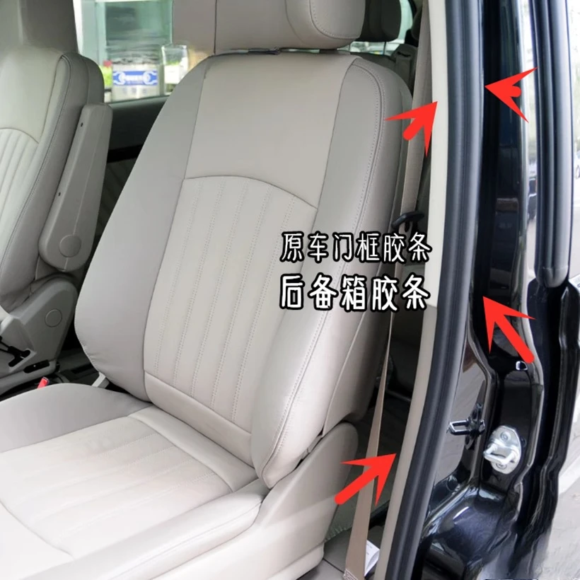 

Suitable for Mercedes-Benz Viano door frame sealing strip Spencer door tape Vito V260 body trunk tape