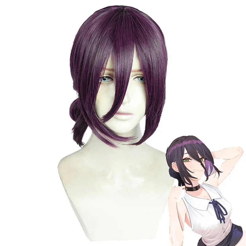 Reze Cosplay Wig Anime Chainsaw Man Purple Brown Ponytail Hair Pelucas Halloween Carnival Party Costume Role Play Wig